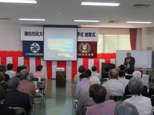 はまぼう学園入学式、始業式2